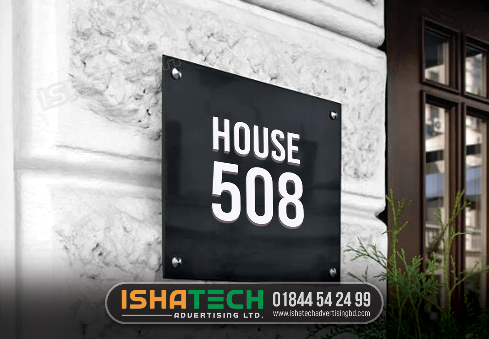 HOUSE 508 NAME PLATE, HOME OUTDOOR NAME PLATE