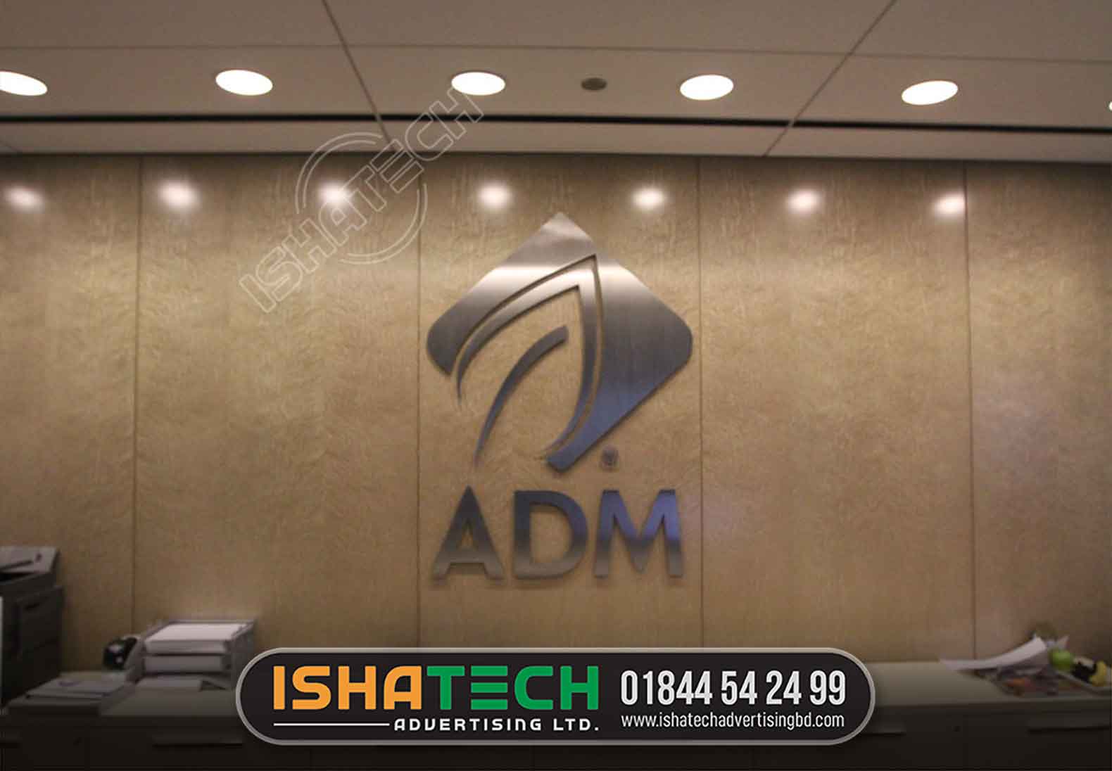 ADM OFFICE RECEPTION AREA SS LETTER AND LOGO SIGNAGE MAKING BD, Stainless Steel Letters' Signboard Manufacturer | মিরপুর