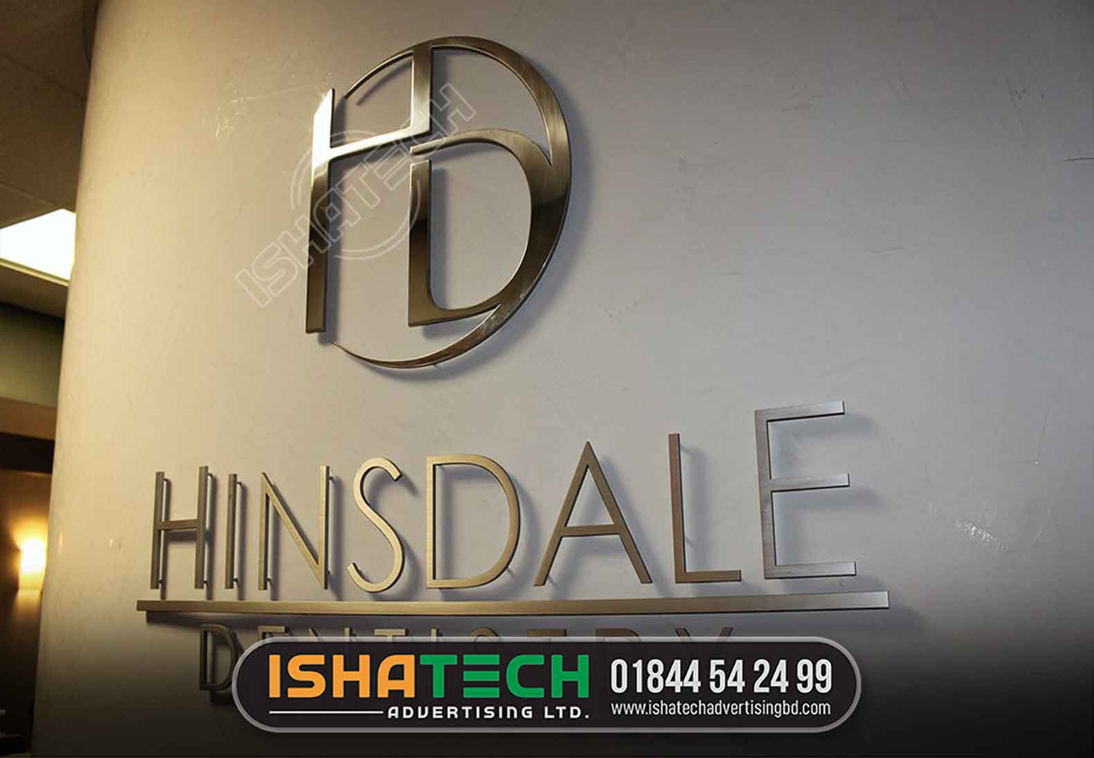 OFFICE LOGO AND LETTER MAKING, GOLDEN COLOR SS LETTER MAKING BY ISHATECH ADVERTISING LTD. BEST LED SIGNBOARD MAKING AGENCY IIN DHAKA BD