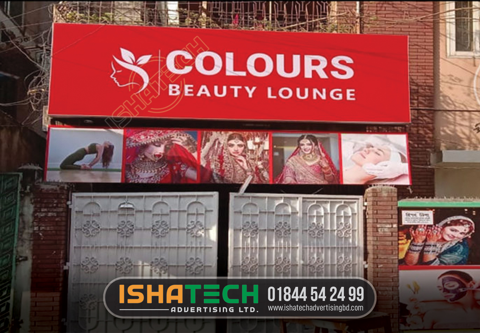 Pharmacy Signboard Design. Best LED Sign & High-Quality Digital Signage. Pharmacy Banner. Pharmacy Shop Signboard. Pharmacy Business in Bangladesh. Custom Pharmacy Shop Signage | Sticker.
