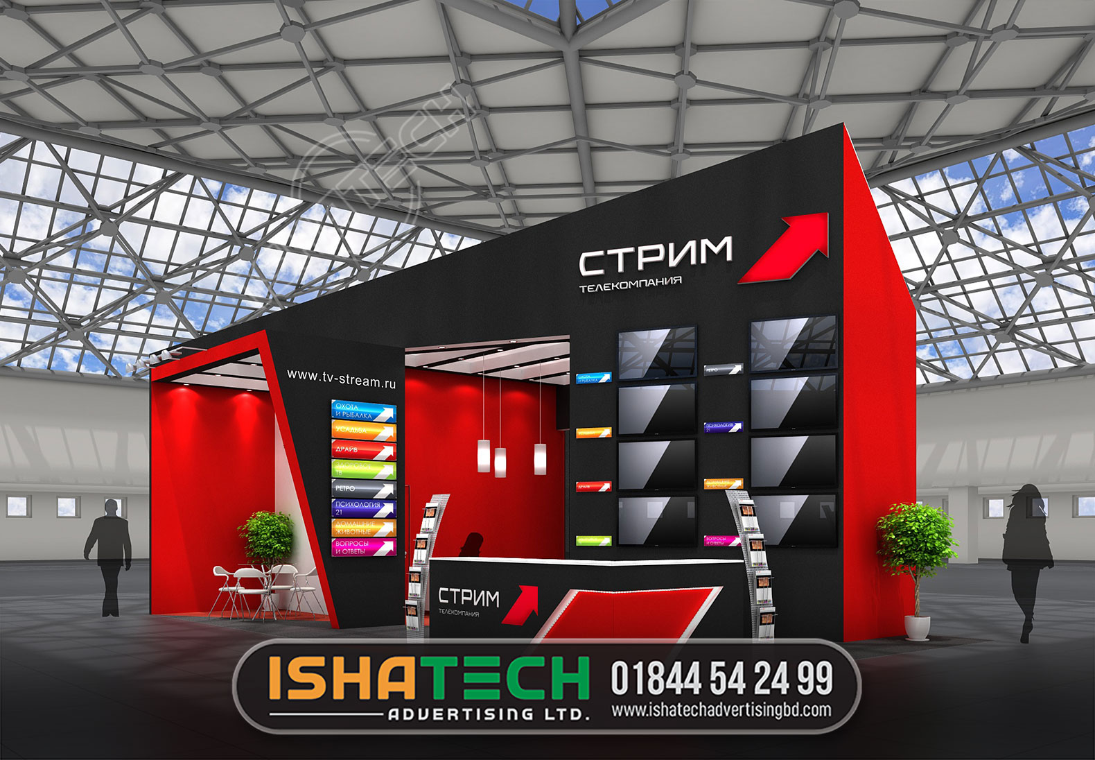 Best Event & Exhibition Logistics Support in Dhaka, Bangladesh