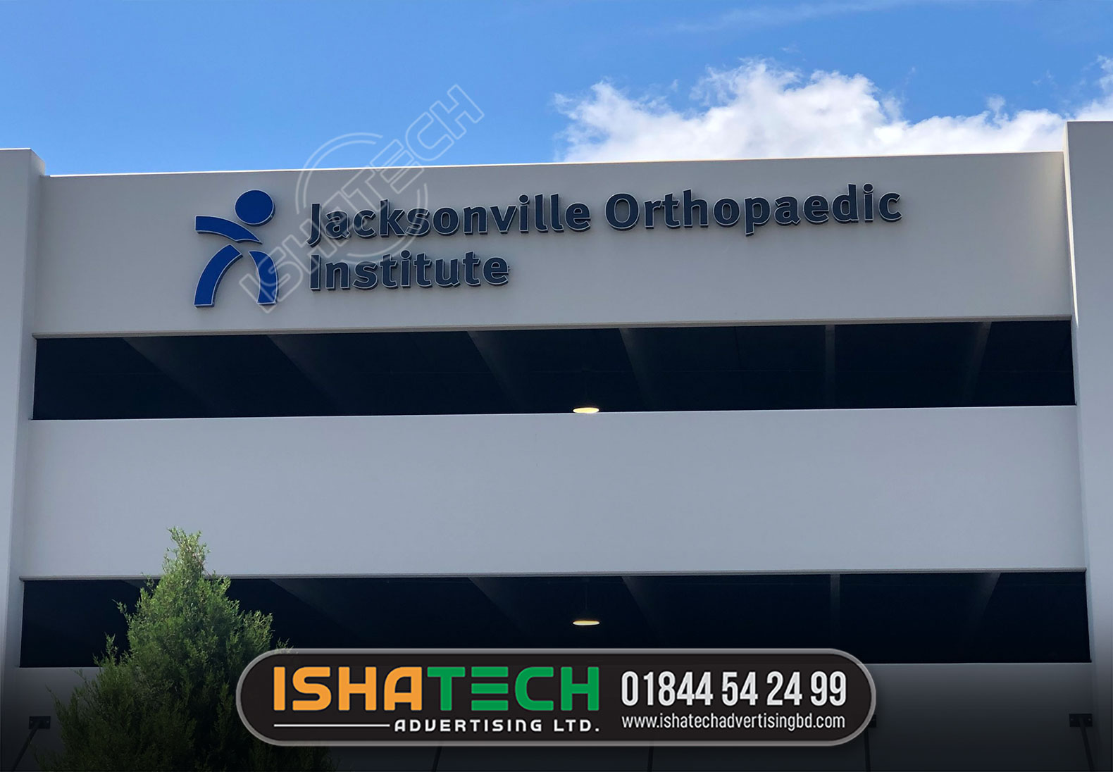 JACKSONVILLE ORTHOPAEDIC INSTITUTE HOSPITAL NAME PLATE MAKING BY ISHATECH ADVERTISING LTD