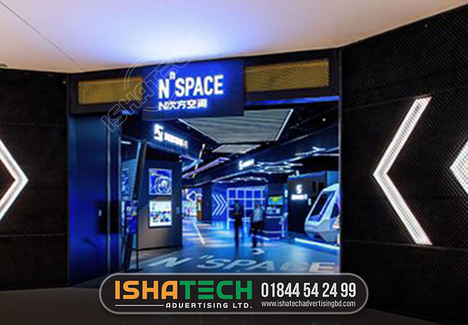 N SPACE SHOPPING MALL BRANDING LED SIGN BD, LED Signage Solutions | LG Bangladesh Business