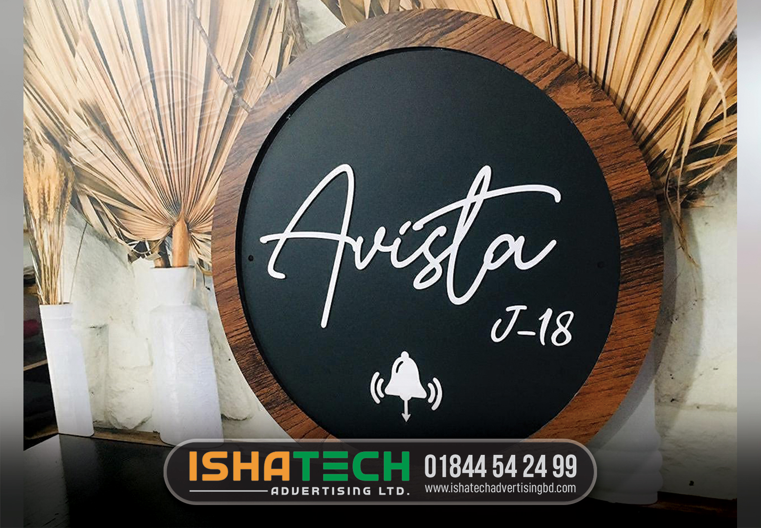 AVISTA WOODEN ROUND BELL SIGN, HOUSE BELL SIGN OR ROUND SIGNS IN DHAKA BD