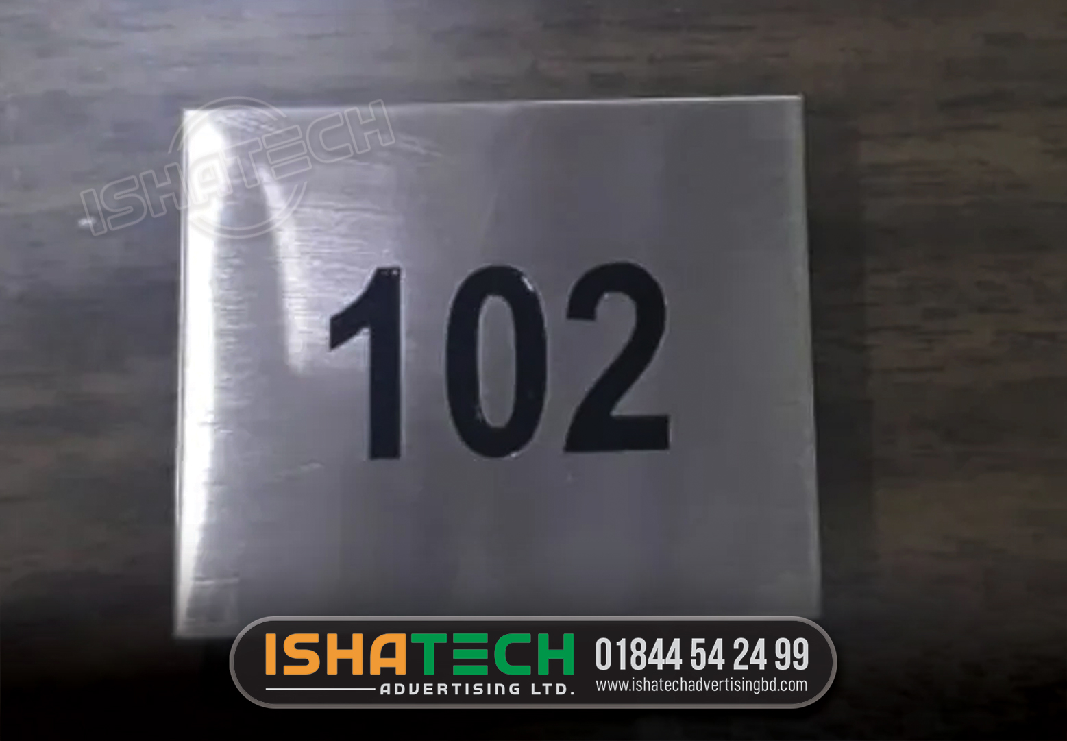 SS HOUSE NUMBER LATE, BEST HOME NAME PLATE MAKER IN DHAKA BANAGLADESH