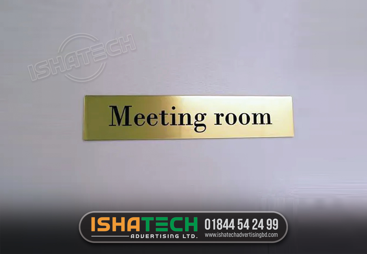 Meeting Room Name Signs | Name Plate Shop bd | Name Plater Dokan in Dhaka Bangladesh