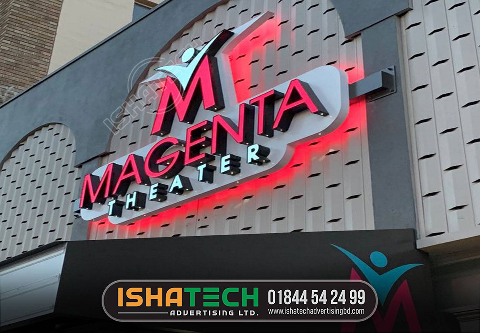 MAJENDA SHOPPING MALL GATE SS LETTER SIGNS | SHOP SIGNS | STORE SIGNS BD