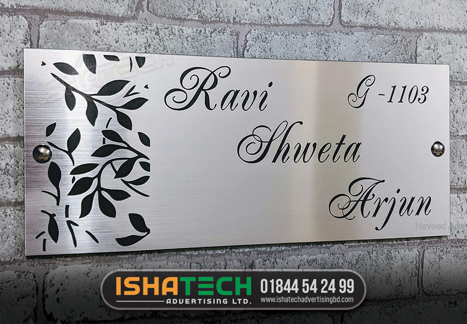 HOUSE OUTDOOR NAME PLATE SIGNS | NAME PLATE MAKER SHOP | NAME PLATE SUPPLIER | CUSTOM SS NAME PLATE BD
