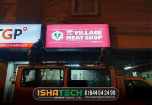 Read more about the article OUTDOOR LED SIGNBOARD DHAKA BANGLADESH