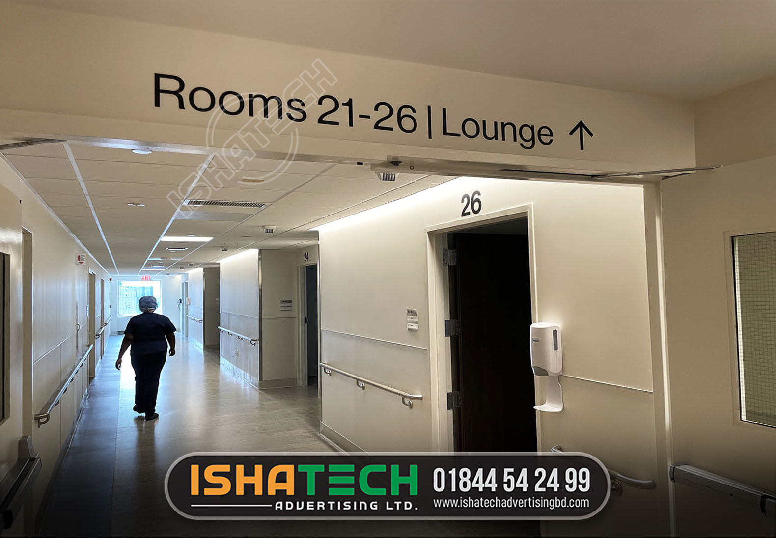 ROOMS 21-26 LOUNGE | Shopping Mall Shopping Plaza Directional Signs Direction