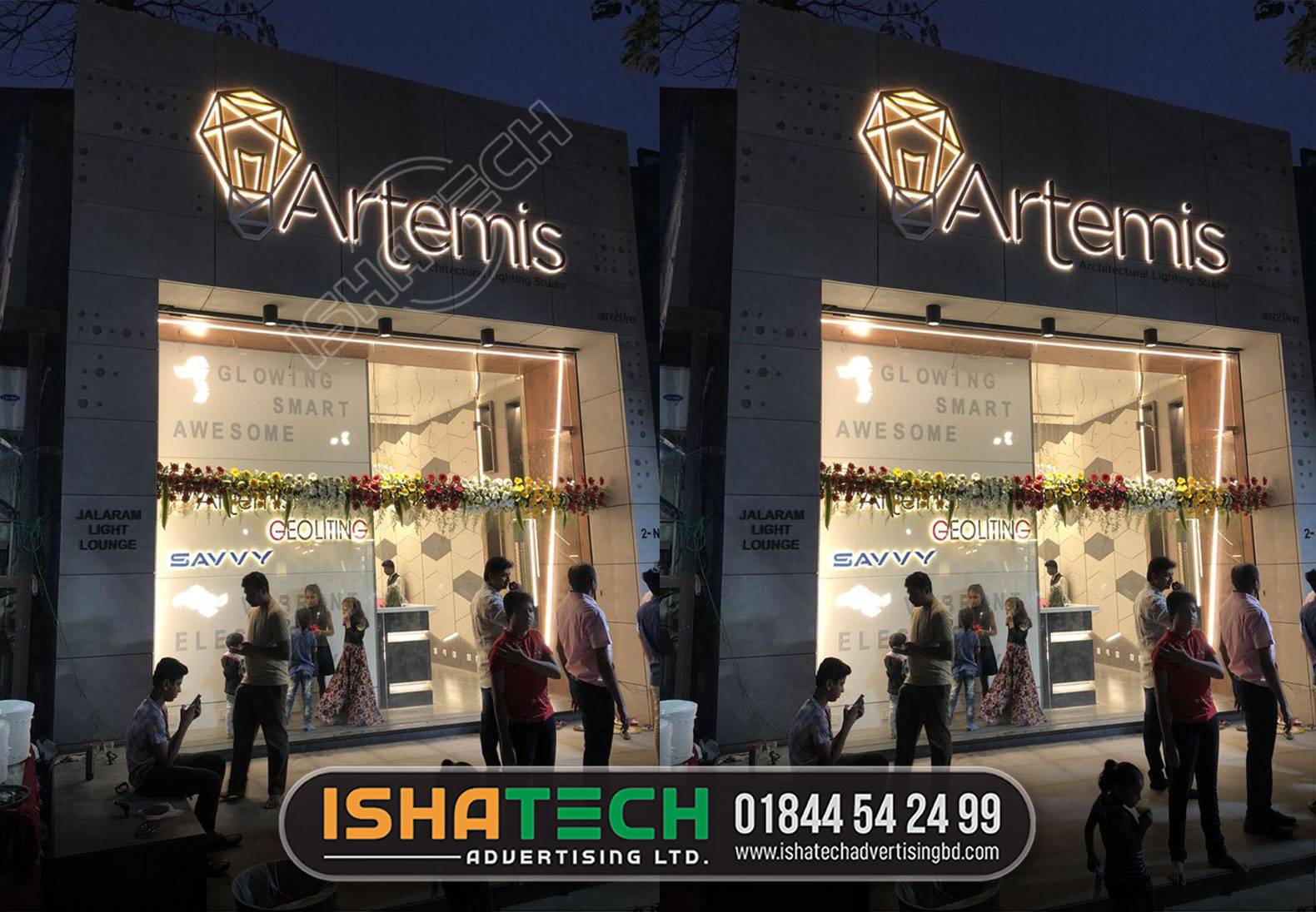MIRPUR SHOPPING MALL ARTENIS FRONT LOGO AND LETTER SIGNAGE CREATE FROM ISHATECH ADVERTISING LTD