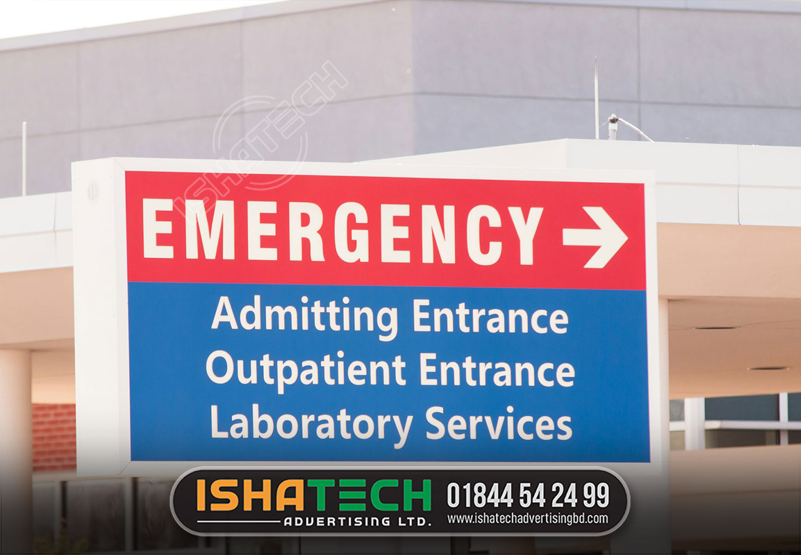 EMERGENCY ADMITTING ENTRANCE | OUTPATIENT ENTRANCE NAME PLATE | LABORATORY SERVICE NAME PLATE