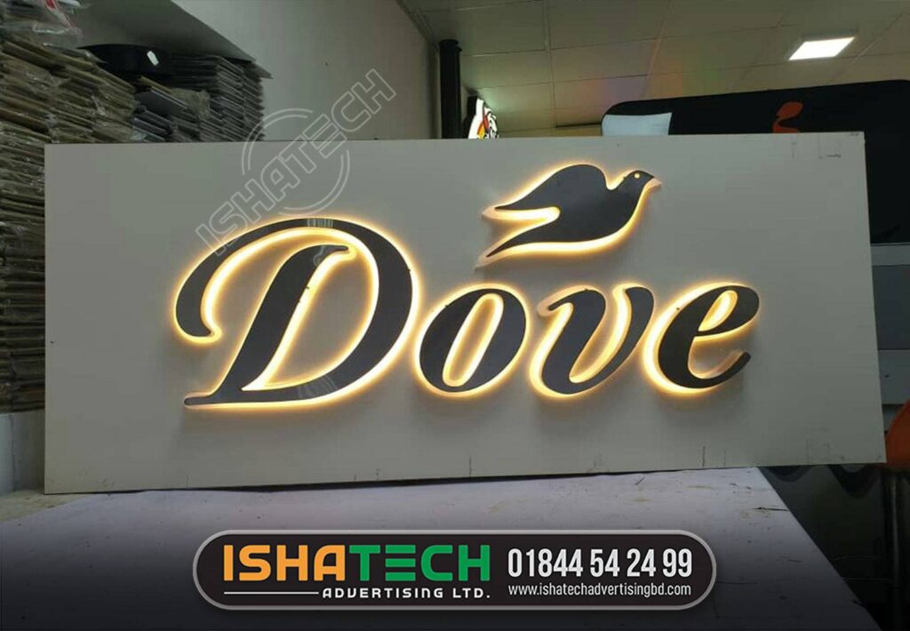 HOUSE NAME NAMEPLATE | DOVE COMPANY OFFICE LOGO NAMEPLATE | NAME PLATE IMAGE | DIGITAL HOUSE NAME PLATE