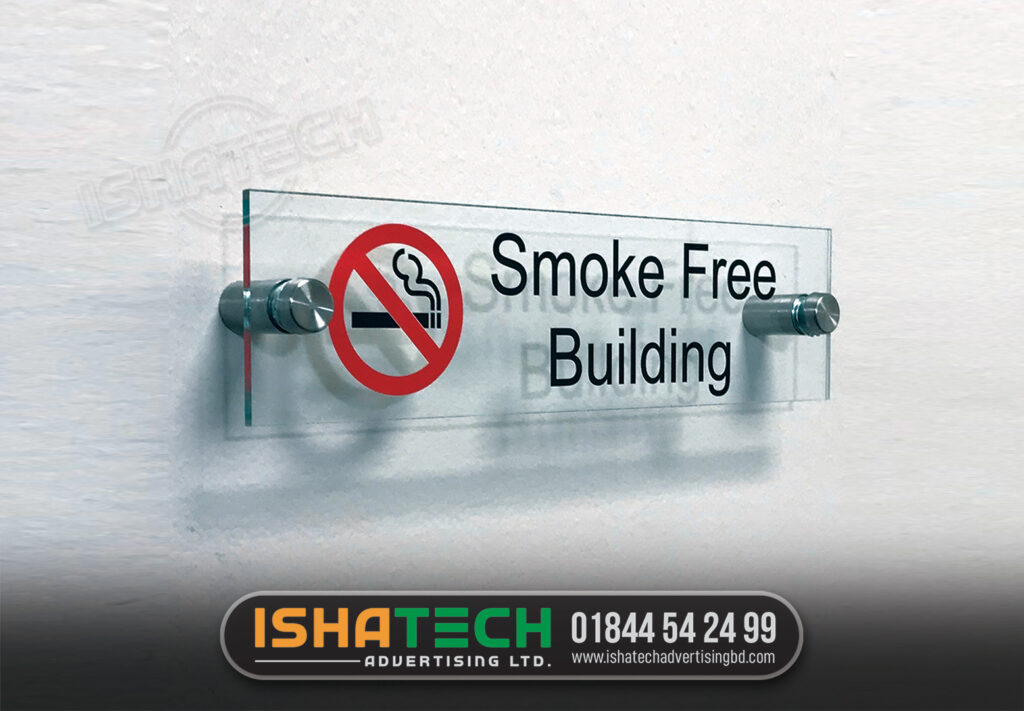 SMOKE FREE BUILDING ALERT GLASS NAME PLATE MAKING AND SUPPLIER AGENCY IN DHAKA BANGLADESH