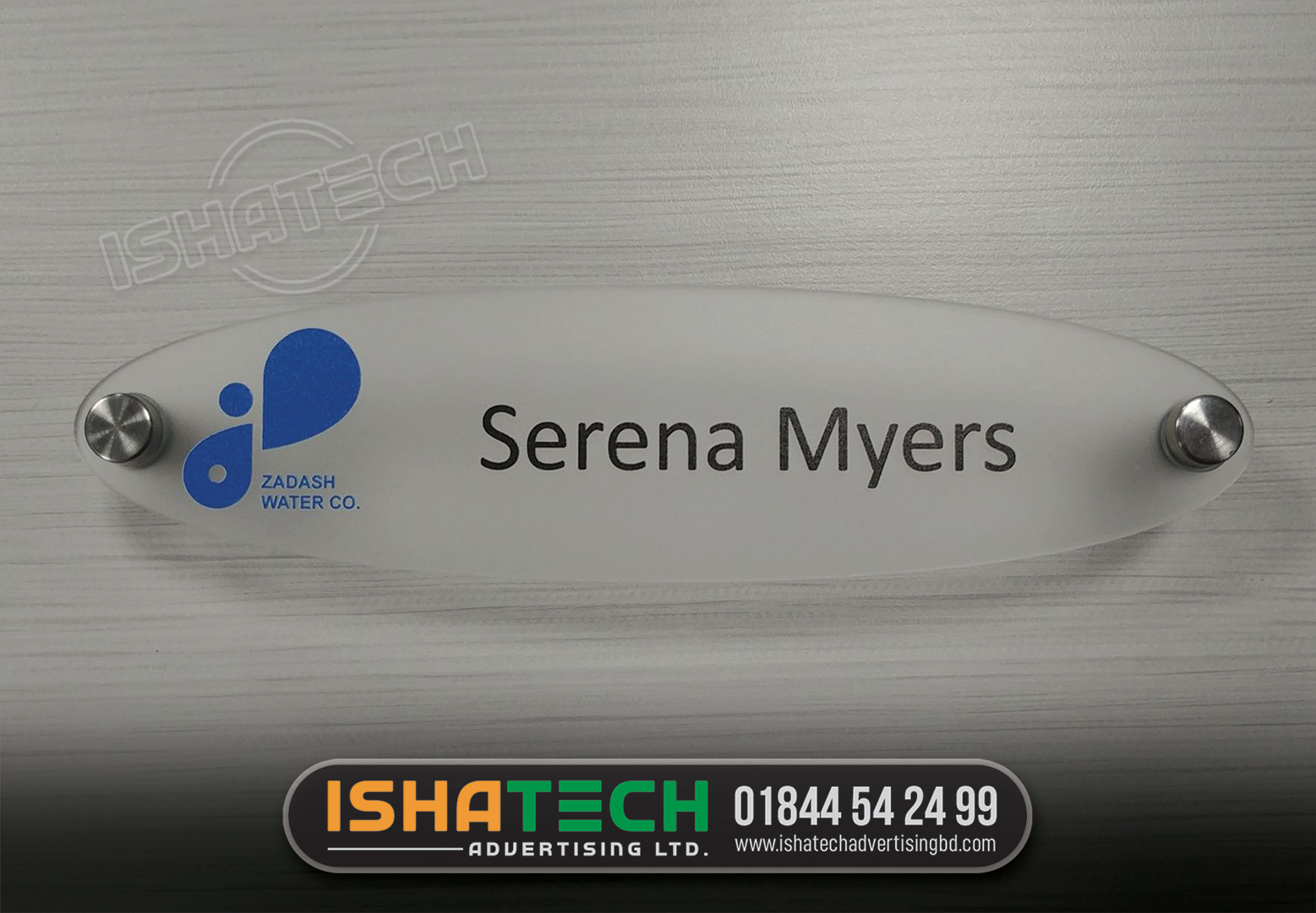 SERENA MYERS GLASS NAME PLATE MAKING BD, House Glass Nameplate Manufacturer
