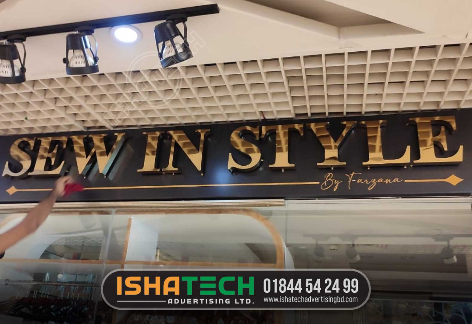 Best mirror letter maker dhaka. led sign bd. led sign board price in bangladesh. ishatech advertising ltd. sign board dhaka. led letter board. led display board suppliers in bangladesh. digital led sign board.