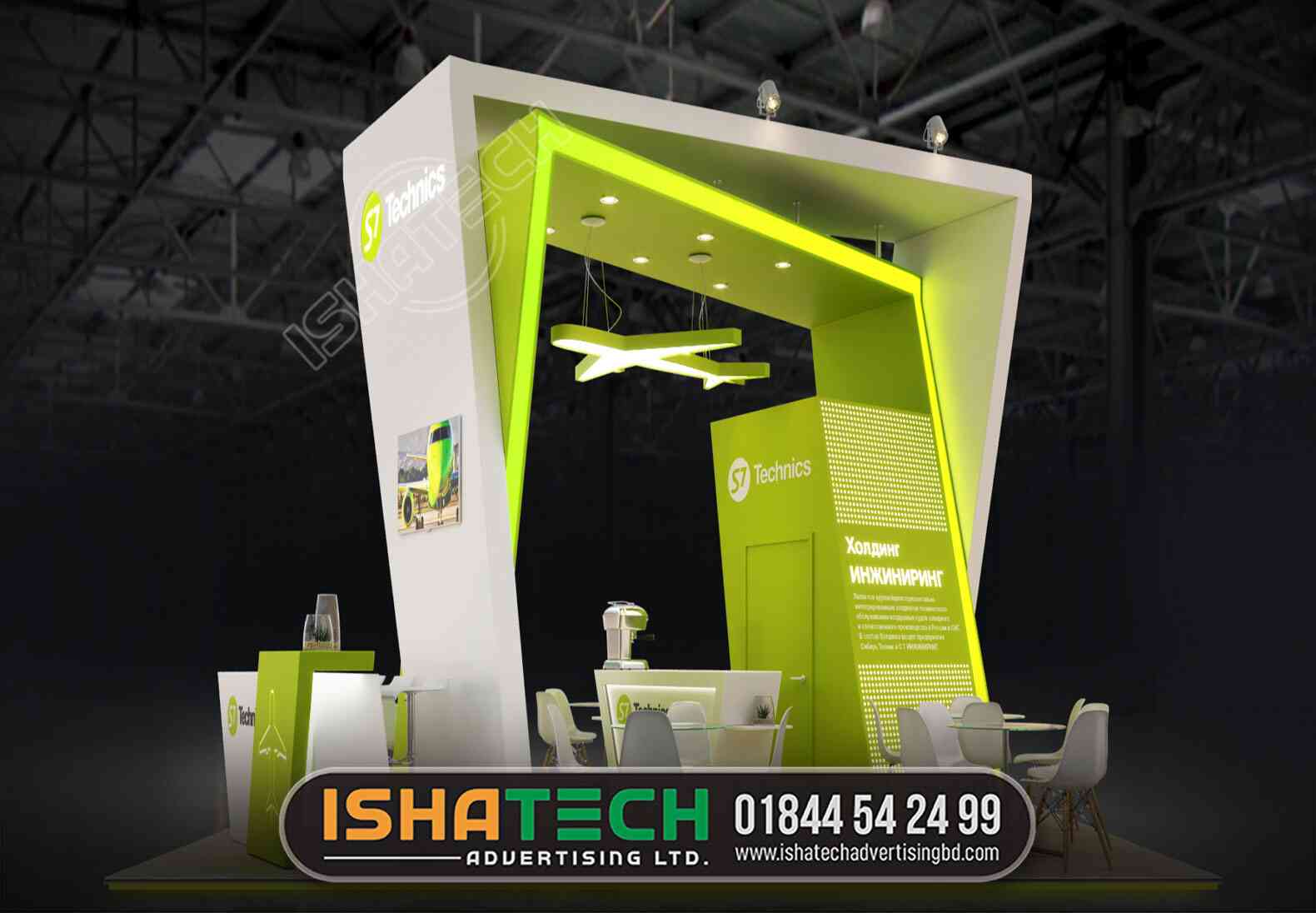 Best Exhibition Stall Fair Stall Advertising Agency