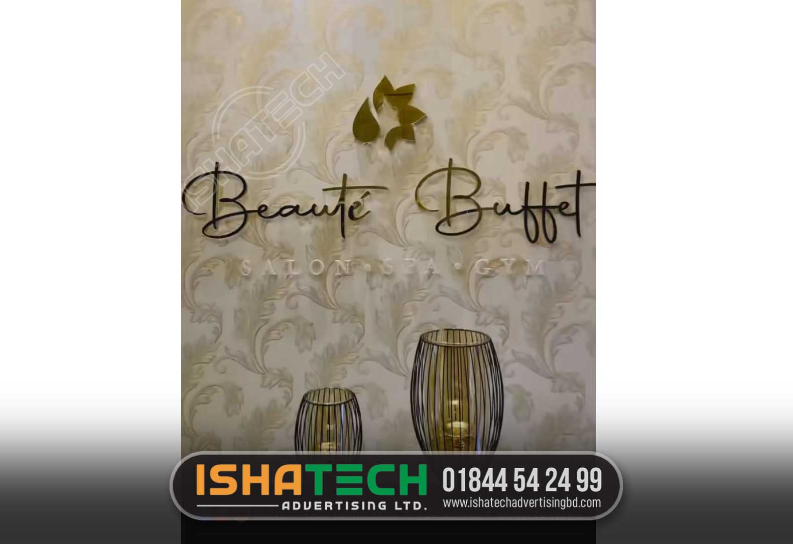 BEAUTE BEFFET OFFICE NAMEPLATE, SIGNAGE COMPANY BD, Signage company bd price list. Signage company bd price. led sign board bd. led sign board price in bangladesh. glorious sign. digital sign board price in bangladesh. led digital sign board. signage bd.