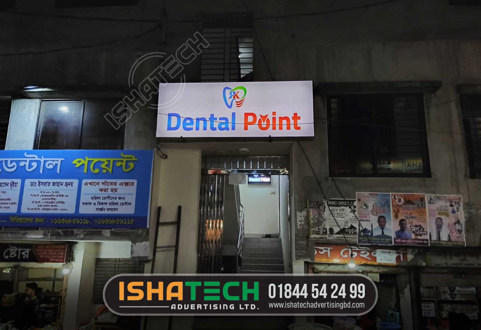 led sign board price in bangladesh. pvc sign board price in bangladesh. acrylic sign board price in bangladesh. led sign board bd. digital sign board price in bangladesh. led display board suppliers in bangladesh. neon sign board price in bangladesh. lighting sign board.