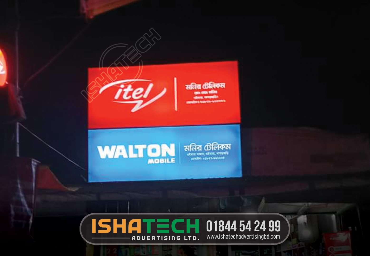 ITEL PHONE COMPANY PANA SIGNBOARD, WALTON PROFILE SIGNBOARD MAKING IN DHAKA BANGLADESH