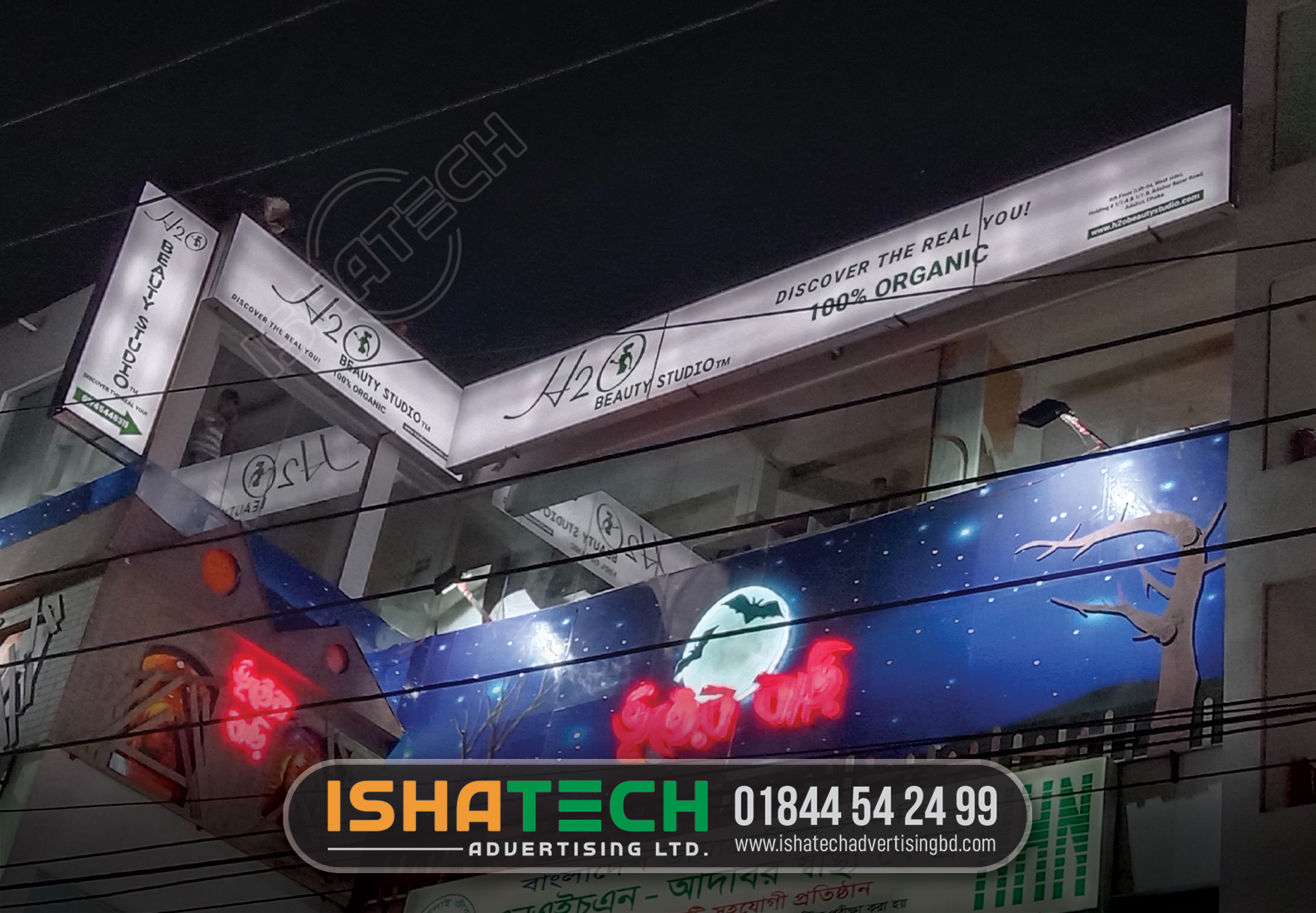 Profile Billboard Supplier Dhaka, Profile billboard supplier dhaka price. Best profile billboard supplier dhaka. billboard advertising bd. led display board suppliers in bangladesh. signboard bd. led sign board price in bangladesh. pvc sign board price in bangladesh. digital sign board.