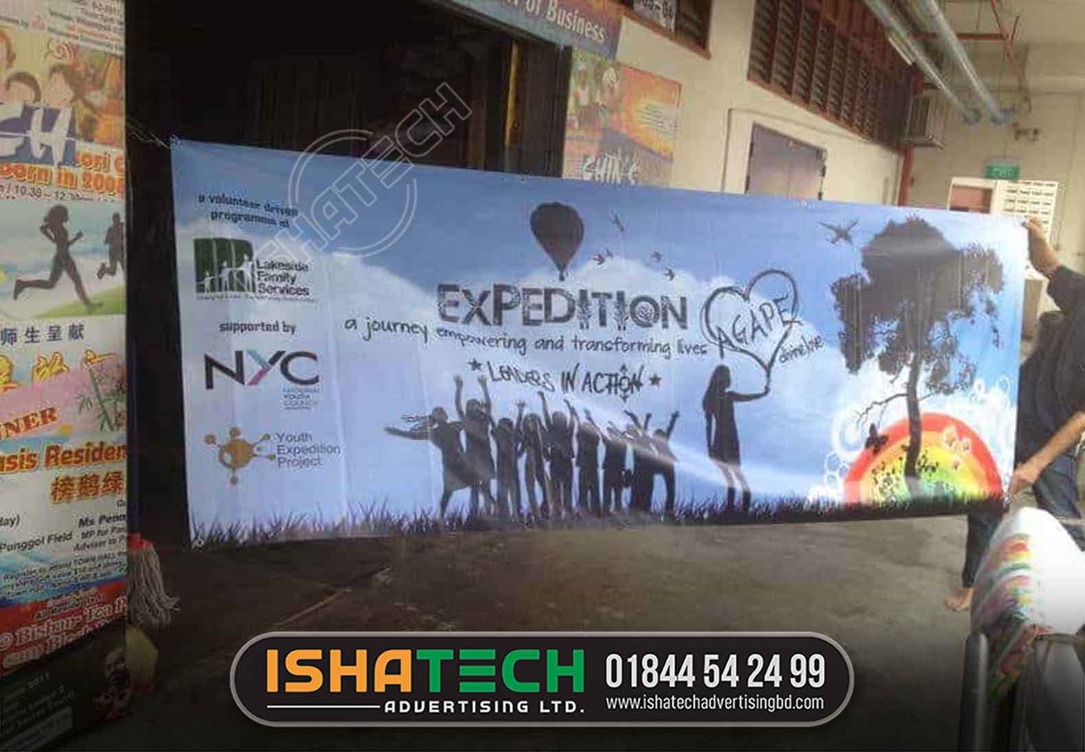 OUTDOOR ADVERTISING BANNER AND FESTOON DESIGN AND PRINTING SHOP IN DHAKA, BANGLADESH