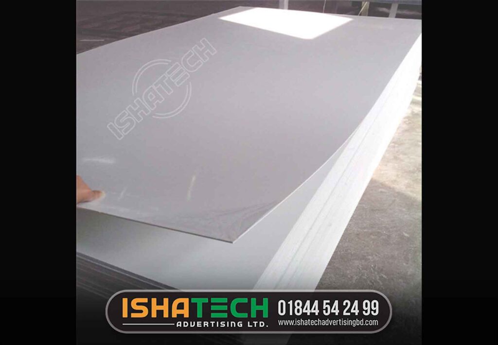 RFL 2mm 3mm 4mm 12mm 18mm PVC Sheet in Bangladesh