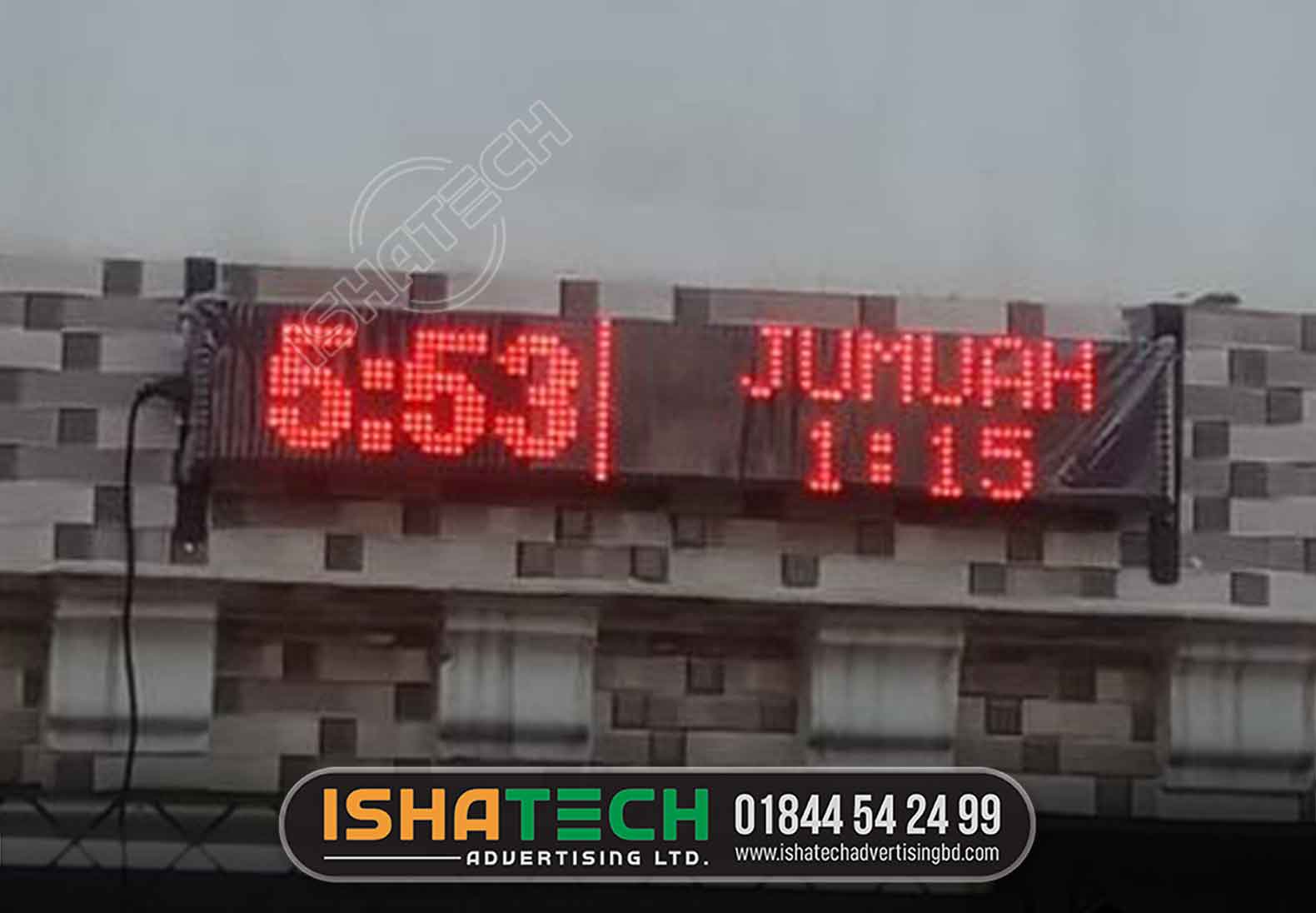 Digital Prayer Time Clock for Mosque Price in Bangladesh. LED Module Digital clock Led Sign with The Best Quality Special Mosque Wall Clock