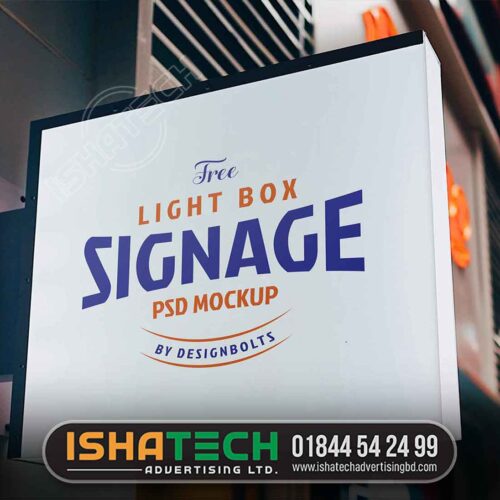 PVC Sign Board Price in Bangladesh