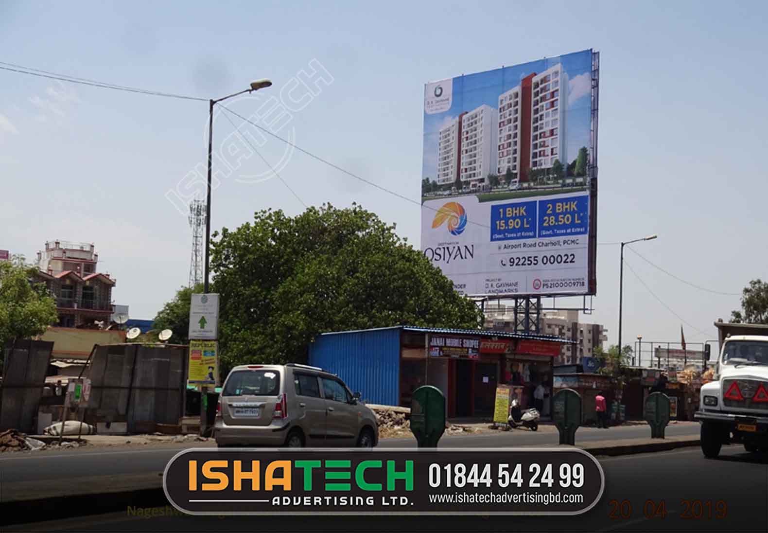 CONSTRUCTION COMPANY BILLBOARD ADVERTISING IN DHAKA, BANGLADESH, Construction Billboard Graphics, Designs & Templates