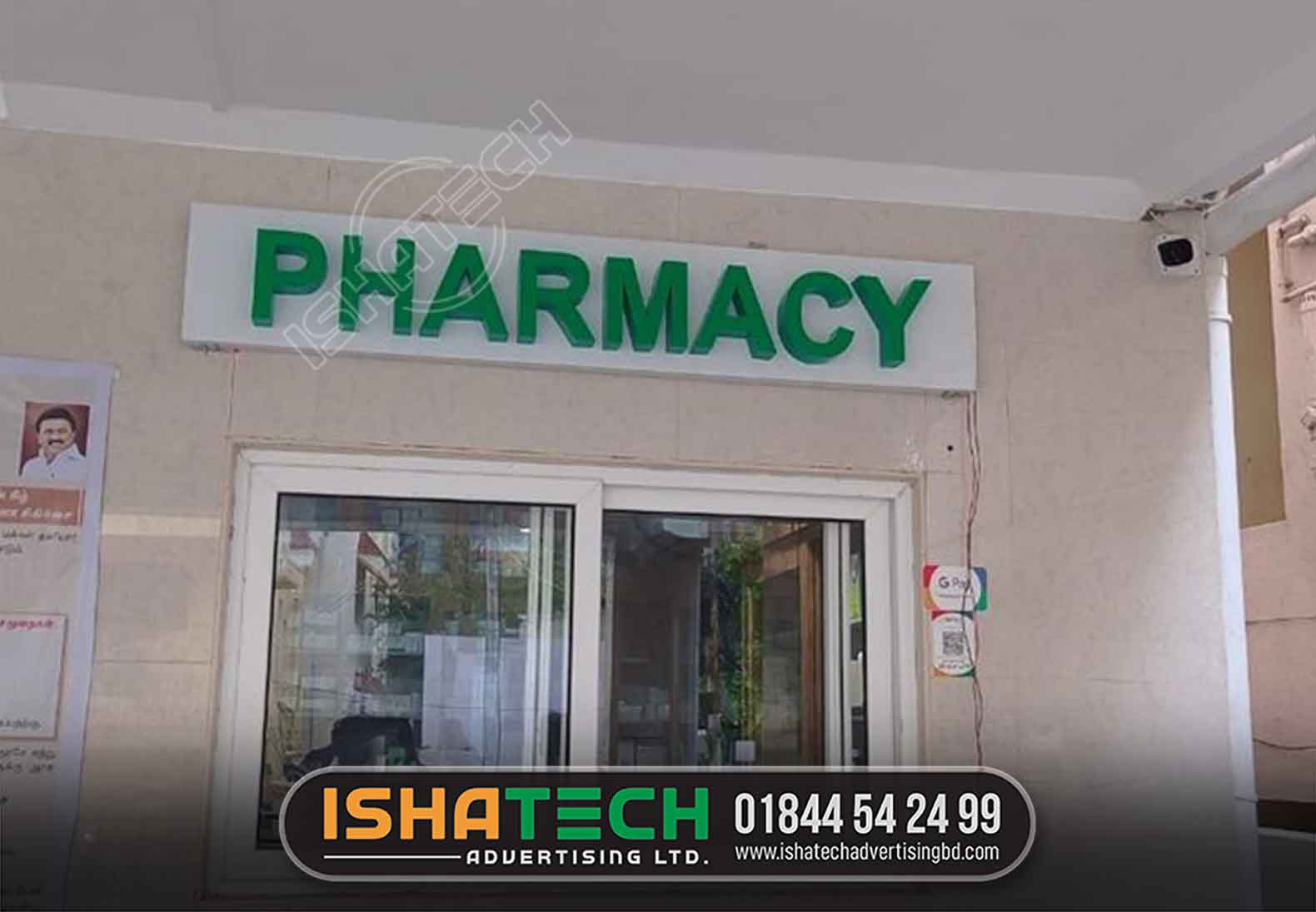 PHARMACY GREEN COLOR LETTER SIGNBOARD BD, BEST LED SIGNBOARD MAKING COMPANY IN DHAKA, BANGLADESH
