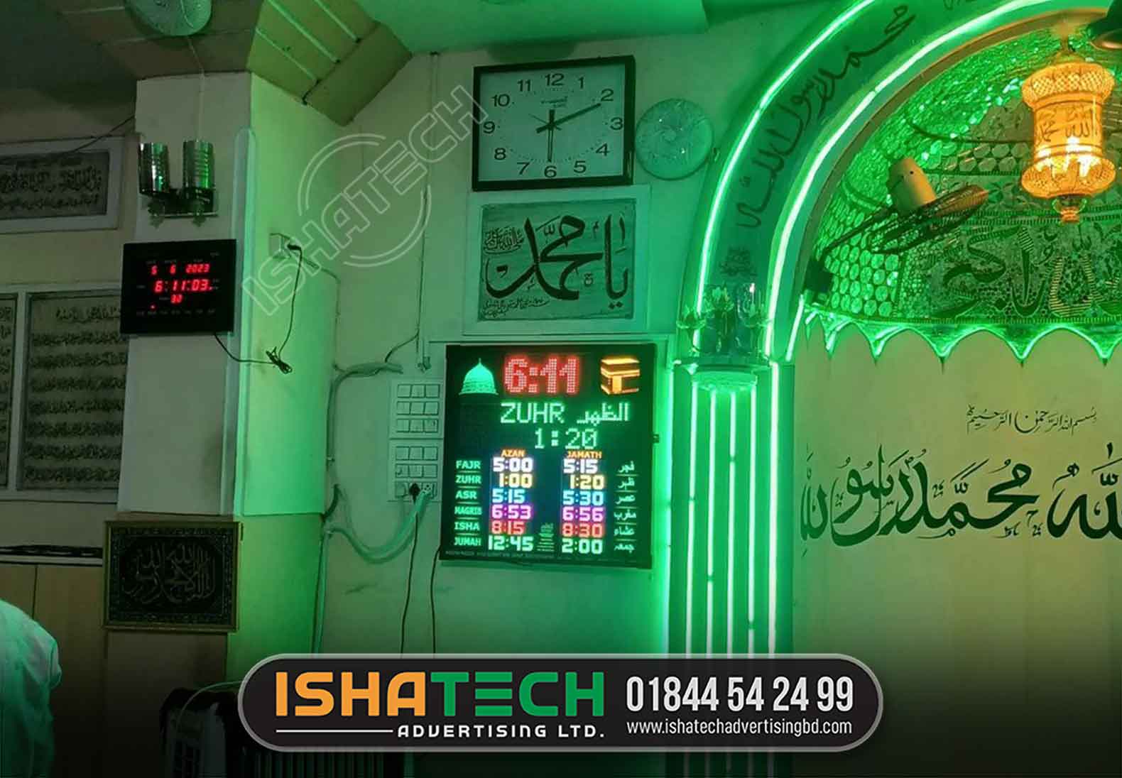 Designed with LED technology, this mosque digital azan clock offers clear visibility, ensuring accurate timekeeping and prayer reminders.