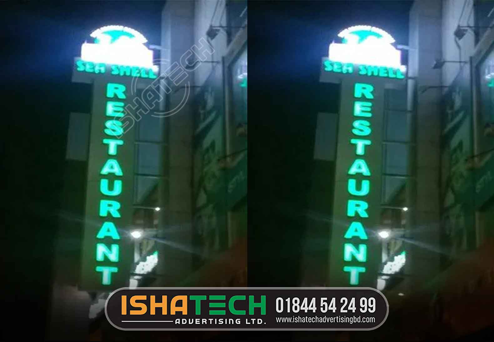 VERTICAL ACRYLIC RESTAURANT LIGHTING LETTER SIGNAGE CREATE BY ISHATECH ADVERTISING LTD, LEADING SIGNBOARD MAKING AND MANUFACTURER COMPANY IN BANGLADESH
