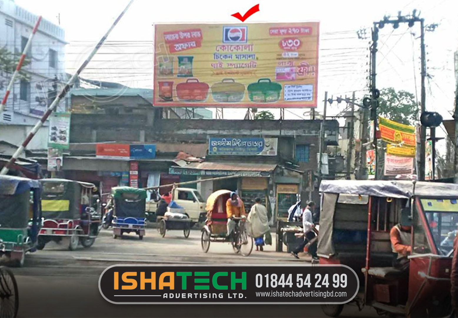 MARKET ROOFTOP PRODUCT ADVERTISING BILLBOARD RENTAL AND MAKER SERVICE IN BD