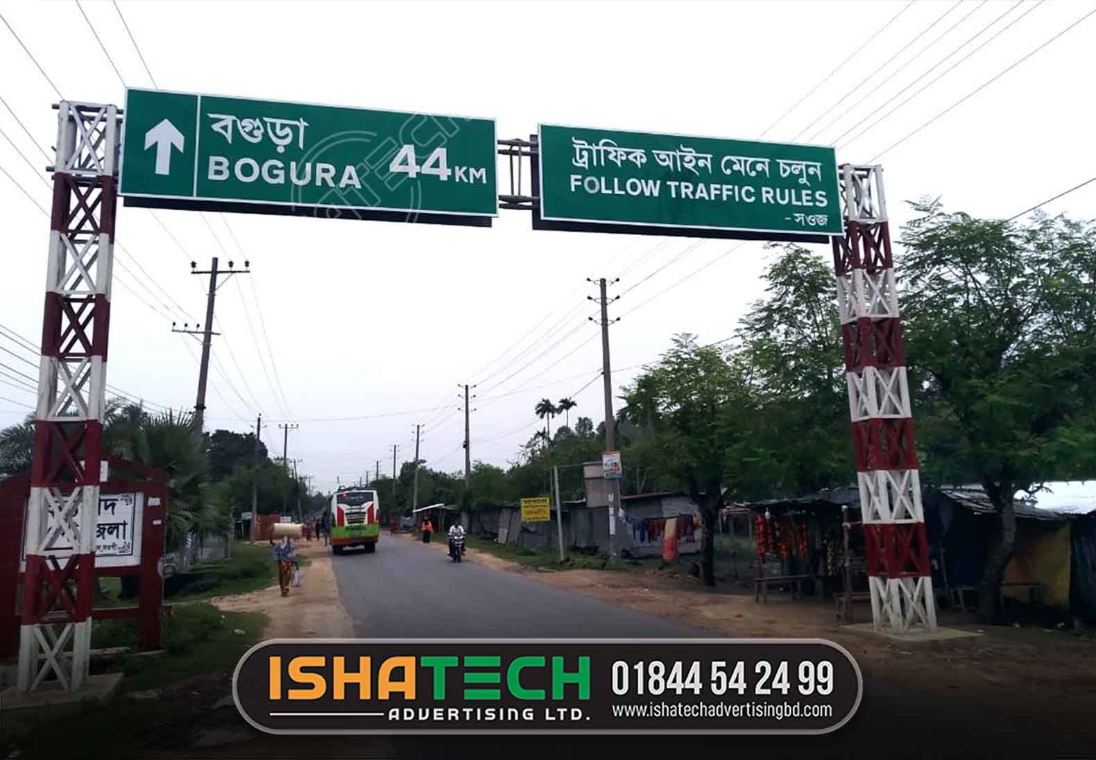 Read more about the article ROAD AND HIGHWAY DIRECTIONAL BILLBOARD