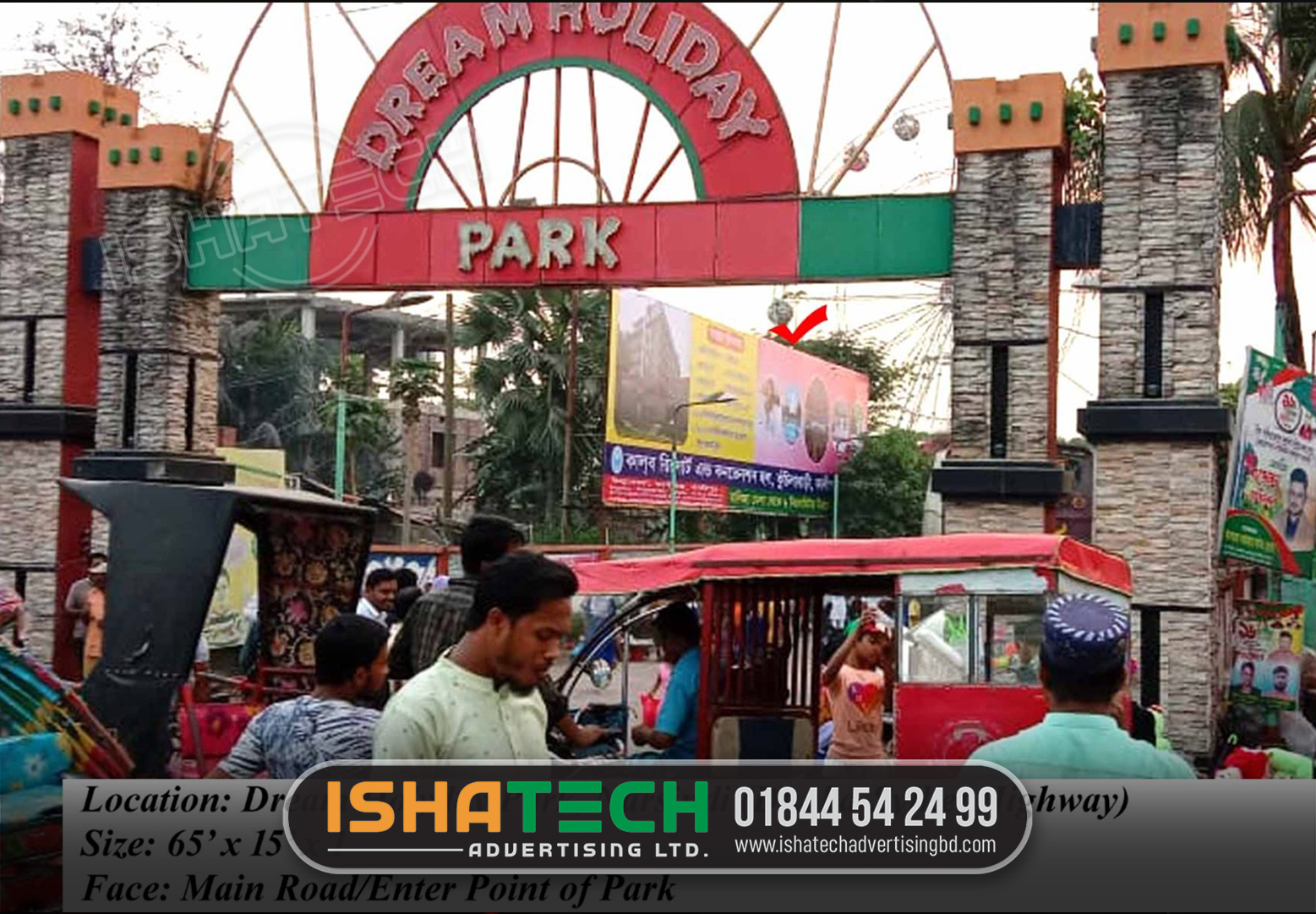 PARK GATE SS LETTER SIGNBOARD AND BILLBOARD MAKING IN DHAKA, BANGLADESH