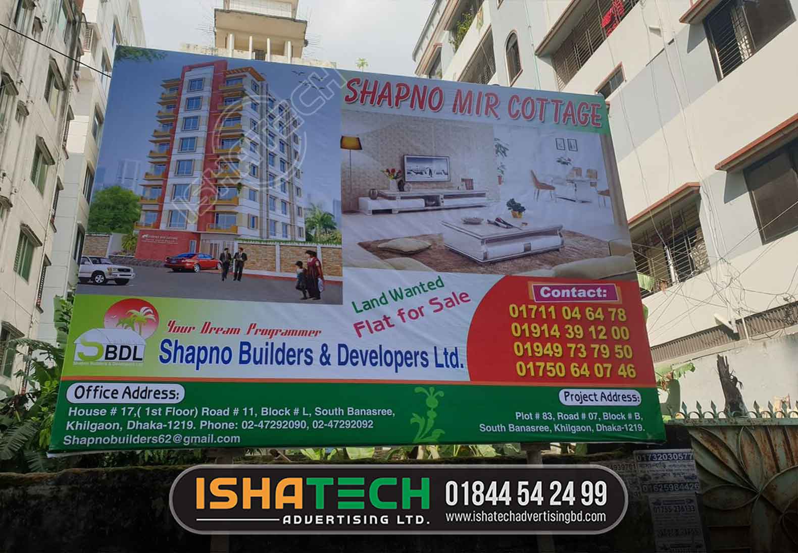 CONSTRUCTION COMPANY BILLBOARD ADVERTISING IN DHAKA, BANGLADESH