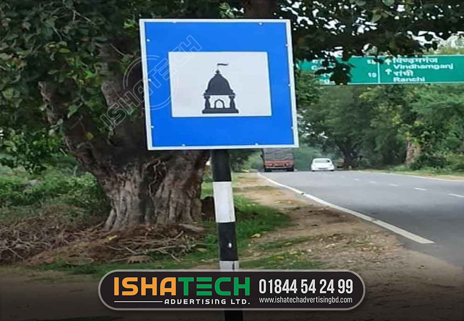 Avery Dennison road sign board, ABS Body
