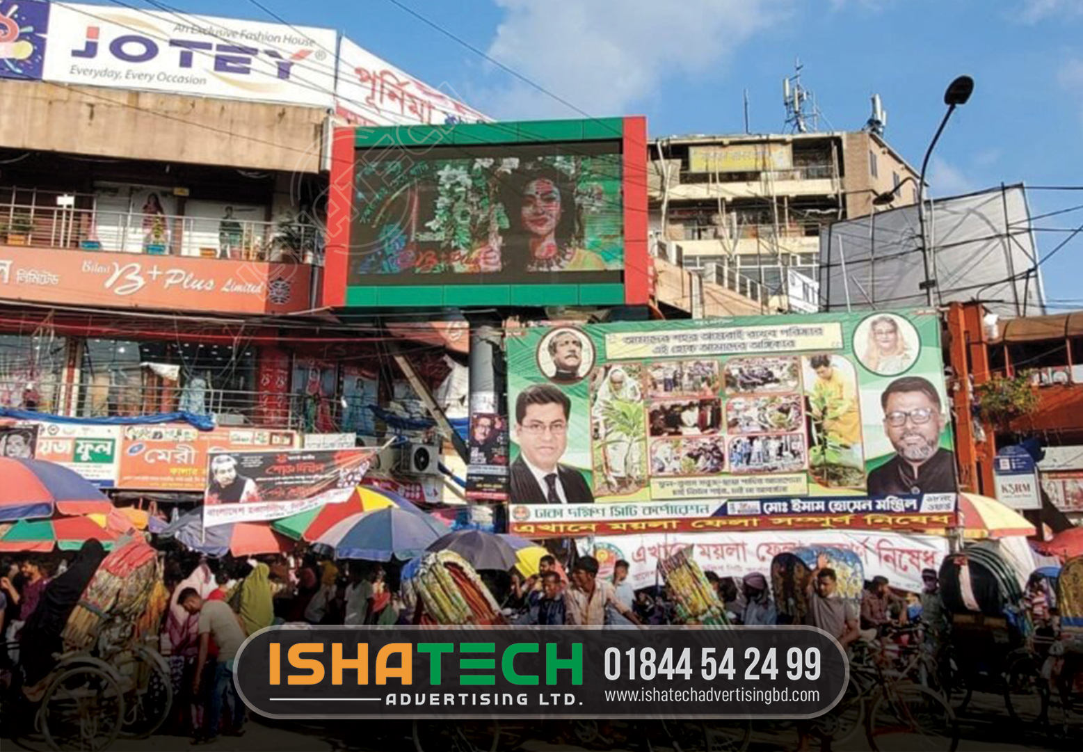 LED Sign Board - Billboard Advertising Agency in Bangladesh