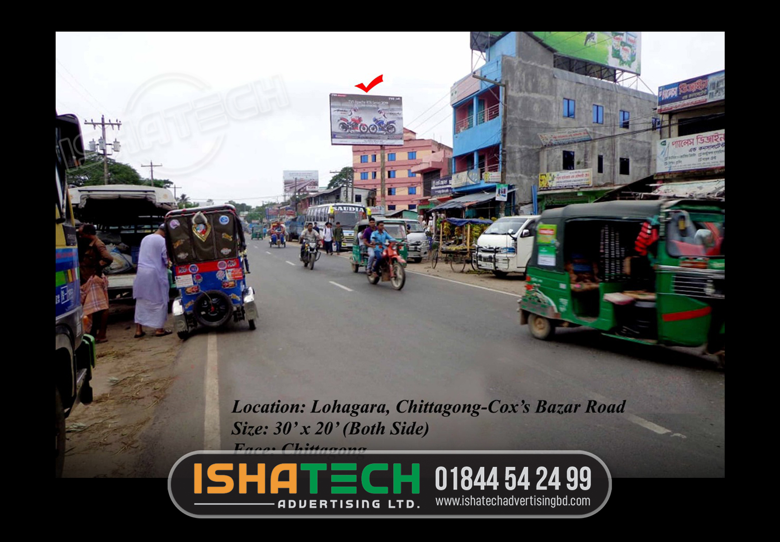 AUTOMOBILE PRODUCTS ADVERTISING BILLBOARD MAKING AND RENTAL SERVICE IN DHAKA, BANGLADESH