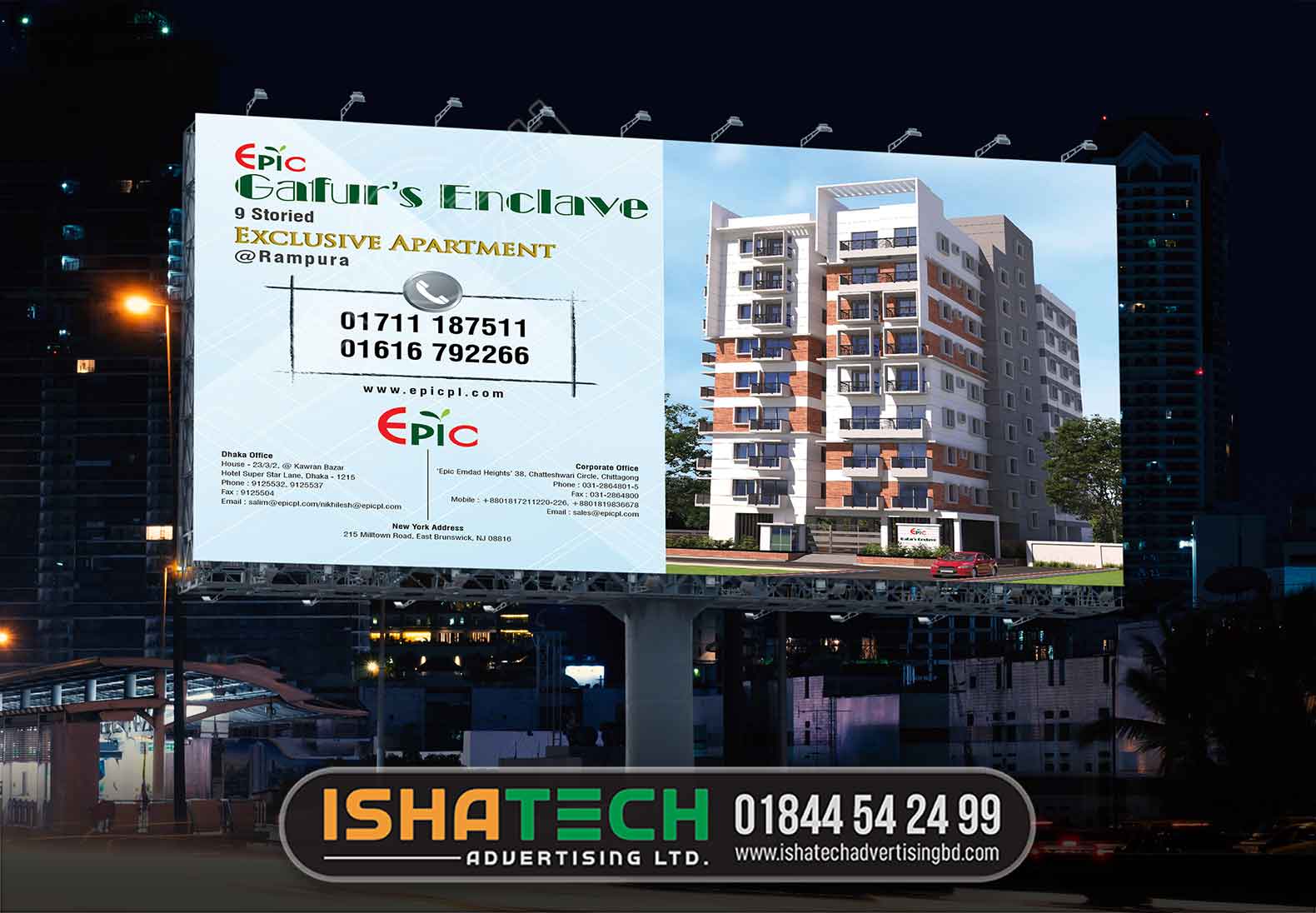 BUILDERS COMPANY ADVERTISING BILLBOARD MAKING AND SUPPLIER COMPANY IN DHAKA, BANGLADESH