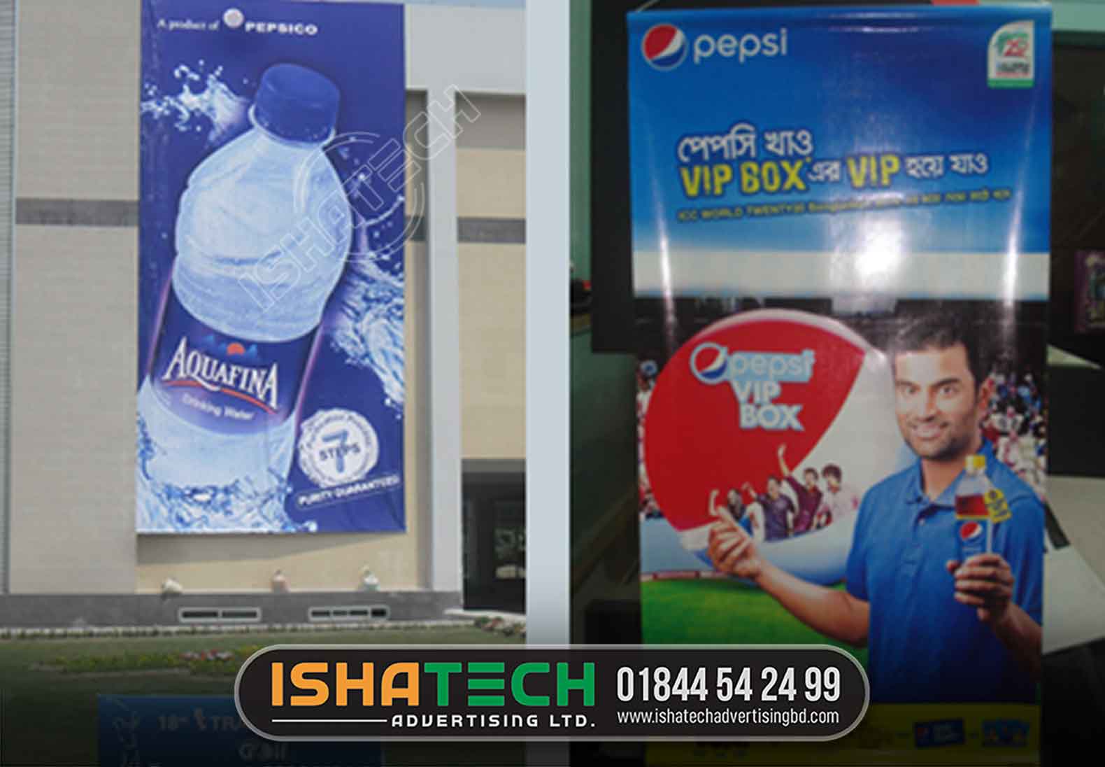 Top 10 Design, Printing and Packaging Services, Best Quality Banner Design & Printing Services in Bangladesh