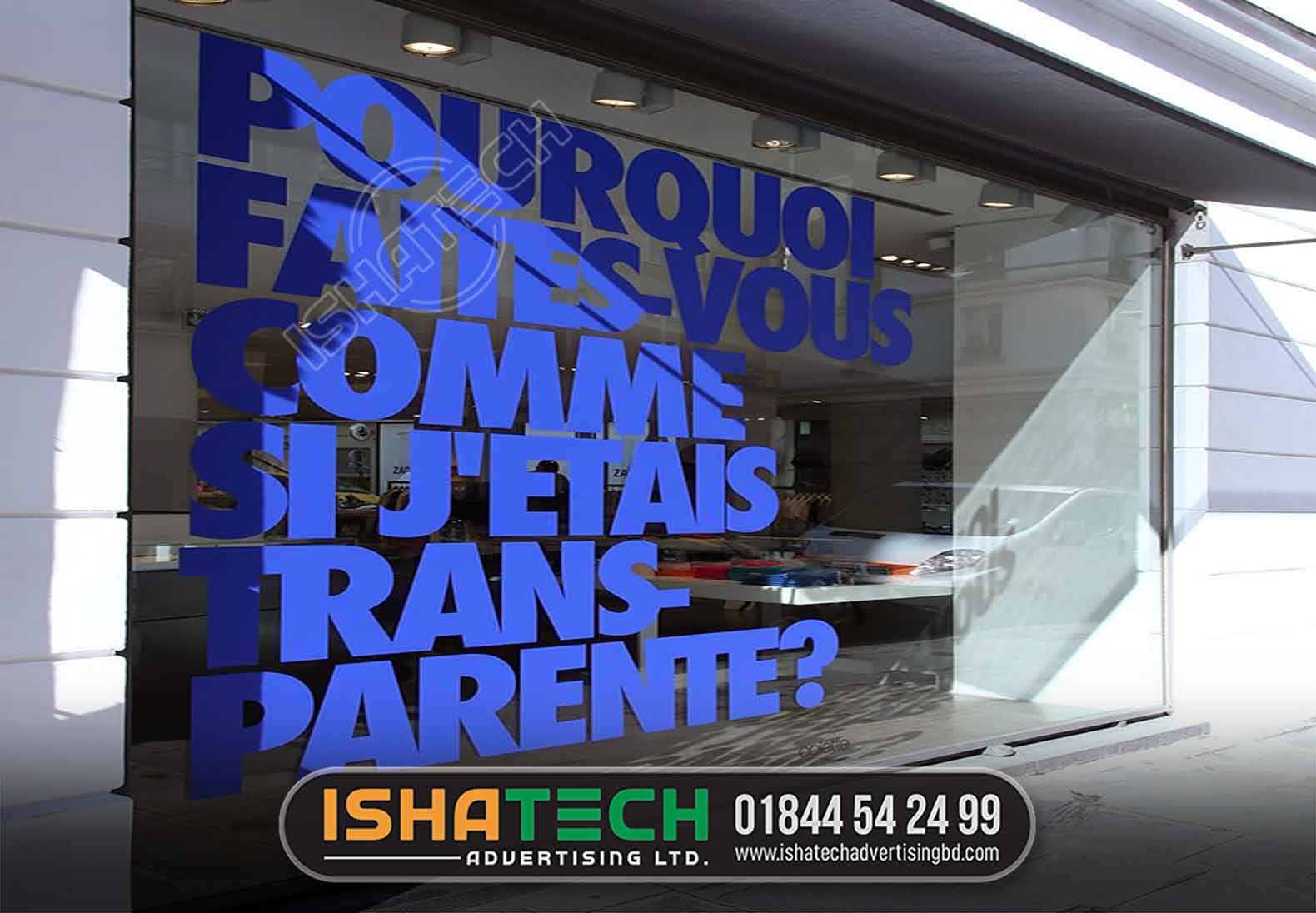 Frosted Glass Sticker Best Price in Bangladesh Frosted Window Film Frosted Glass