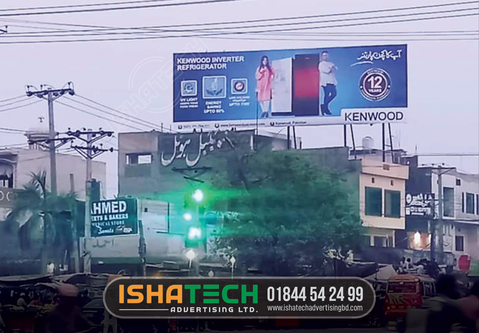 ROOFTOP ADVERTISING BANNER AND FESTOON DESIGN AND MAKING SERVICE IN DHAKA, BANGLADESH