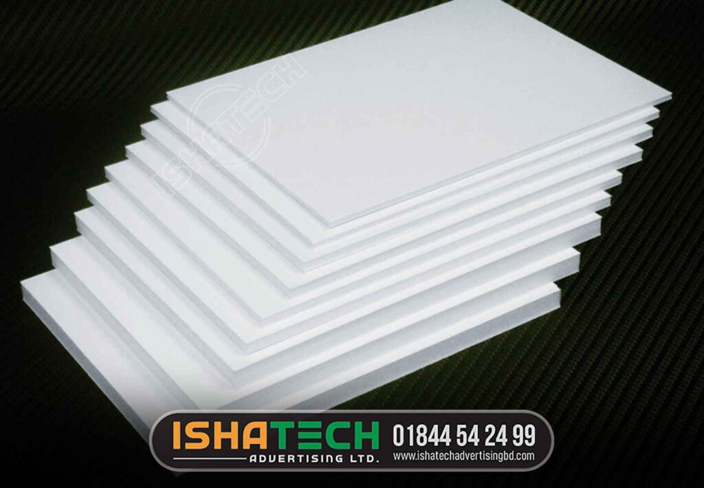 3mm, 2mm, 4mm, 6mm, 8mm, 10mm, 12mm 14mm pvc board supplier and manufacturer factory/dokan in Dhaka, Bangladesh. PVC board 5mm for Handmade Model or chasis making material DIY 12 Inch X 10 Inch - 1 pcs