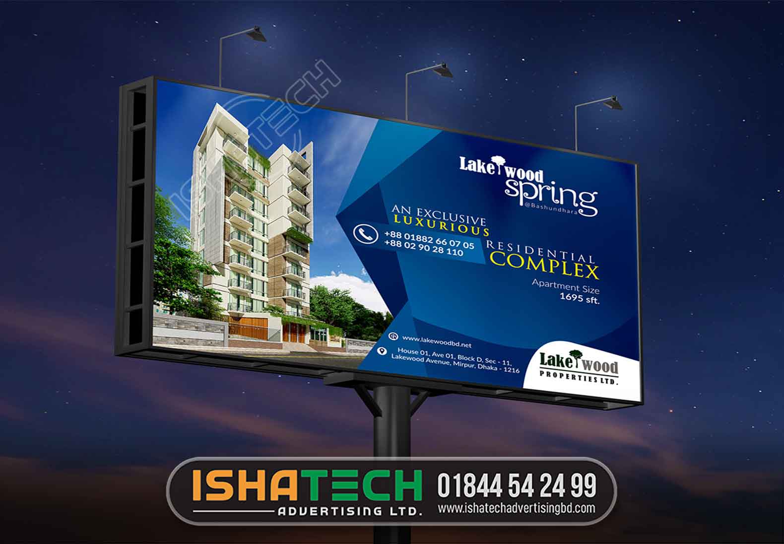 Design A Construction Project Billboard By ishatech Advertising Ltd. Signboard Billboard Nameplate Design and Making BD