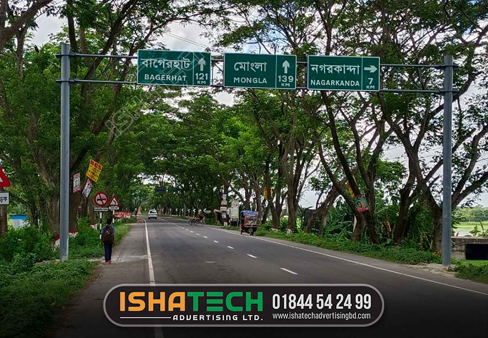 BAGERHAT, MONGLA, NOGORKANDA ROAD AND HIGHWAY DIRECTIONAL BILLBOARD MAKING IN DHAKA, BANGLADESH