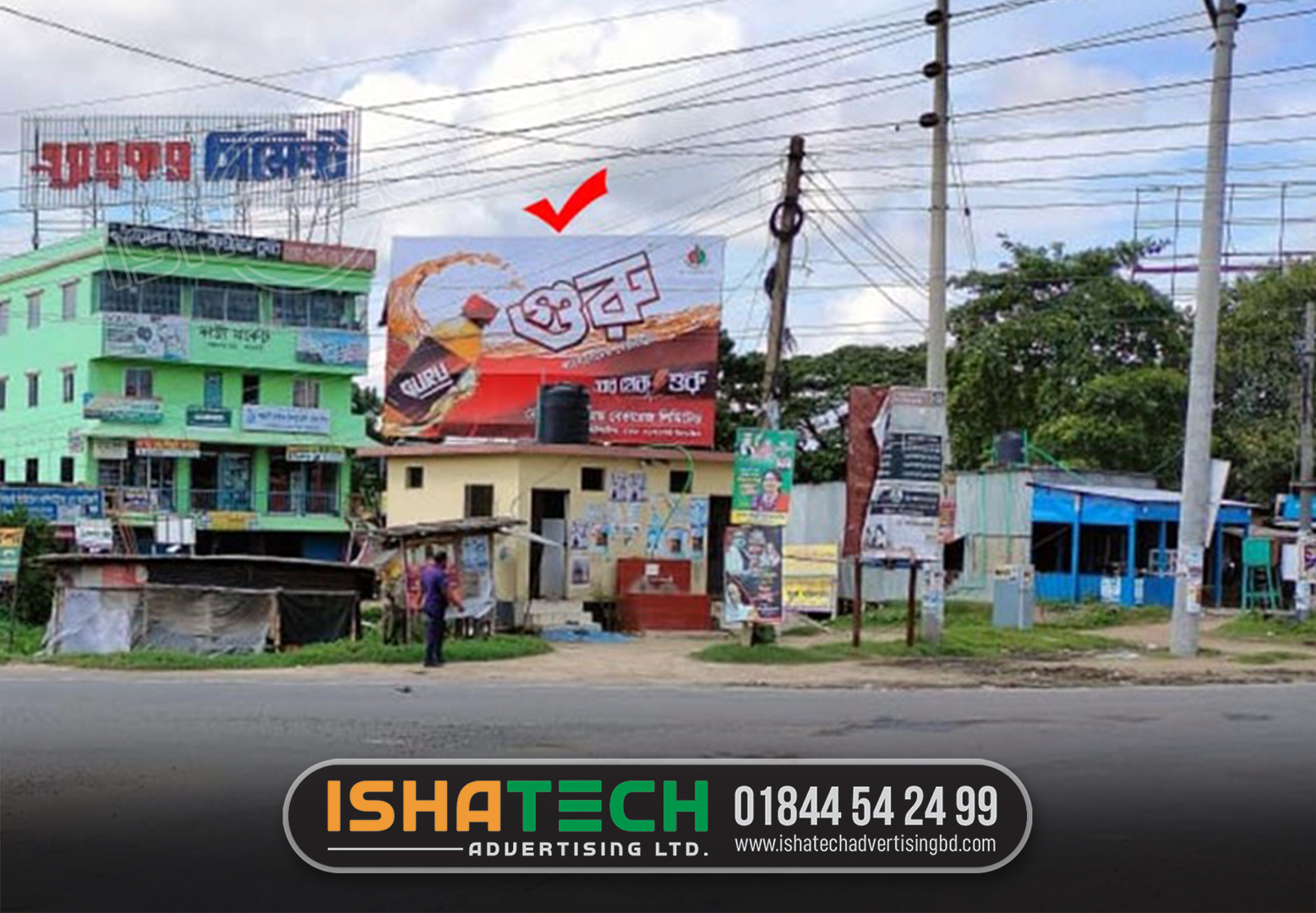 CEMENT COMPANY SS LETER BILLBOARD DESIGN AND MAKING BY ISHATECH ADVERTISING LTD