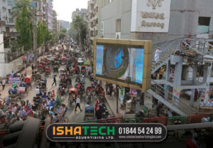 Read more about the article LED Screen Prices in Bangladesh: Ishatech Advertising Ltd.