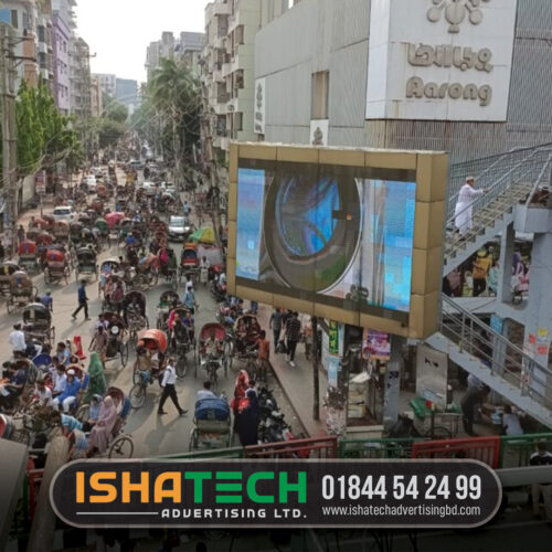 LED Screen Prices in Bangladesh: Ishatech Advertising Ltd.